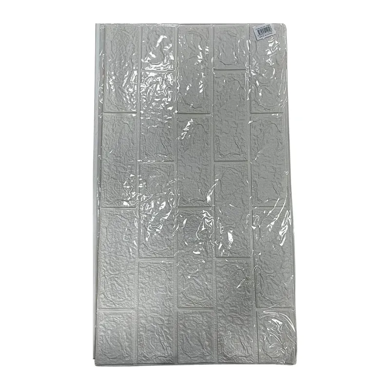 Duvar Paneli 70x38 cm