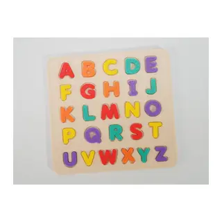 3D Baskı Renkli A-Z Alfabe Puzzle - 26 Harfli Eğitim Seti