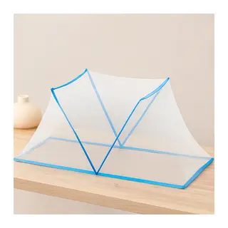 Bebek ve Çocuk Portatif Sinek Koruyucu Cibinlik 50x125 cm
