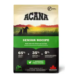Heritage Senior Tahılsız Yaşlı Köpek Maması 2 Kg
