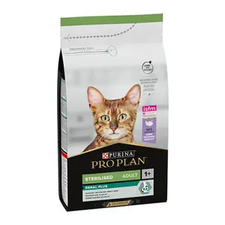Sterilised Hindili Kısırlaştırılmış Kedi Maması 1,5 Kg