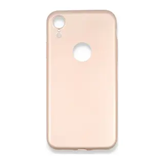 Apple iPhone XR Kılıf First Silikon - Rose Gold