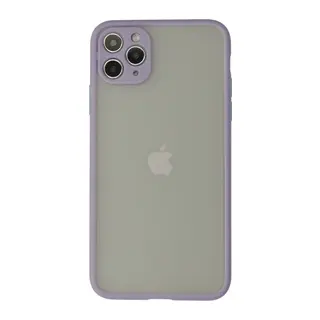 Apple iPhone 12 Pro Uyumlu Kılıf Montreal Silikon Kapak - Mor