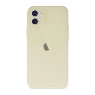Apple iPhone 12 Uyumlu Kılıf Puma Silikon - Gold