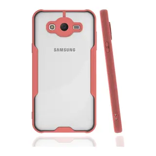 Samsung Galaxy J7 Kılıf Platin Silikon - Pembe