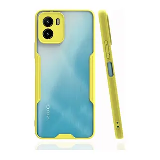 Vivo Y15S Kılıf Platin Silikon - Sarı
