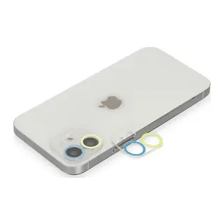 Apple iPhone 12 Mini Uyumlu Renkli Kamera Lens Koruma Cam - Sarı-Mavi