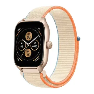 Watch 22mm Uyumlu Hasırlı Cırtcırtlı Kordon - Krem