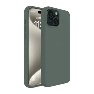 Apple iPhone 15 Uyumlu Kılıf First Silikon - Koyu Yeşil