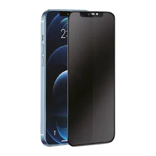Apple iPhone 7 Plus Uyumlu 3D Antistatik Hayalet Cam Ekran Koruyucu - Beyaz