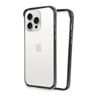 Joko Apple iPhone 14 Pro Uyumlu Land Bumper Koruma Kapak - Siyah
