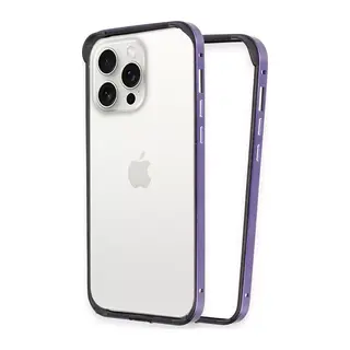 Joko Apple iPhone 14 Pro Uyumlu Land Bumper Koruma Kapak - Derin Mor