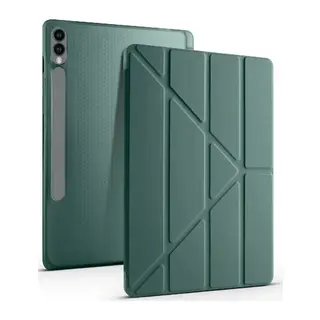Samsung Galaxy X610 Tab S9 FE Plus 12.4 Kılıf Kalemlikli Mars Tablet Kılıfı - Koyu Yeşil