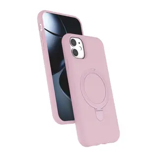 Apple iPhone 11 Uyumlu Regal Magsafe Standlı Kapak - Açık Pembe