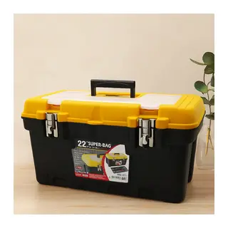 Metal Kilitli Takım Çantası 57 cm (22'lik)