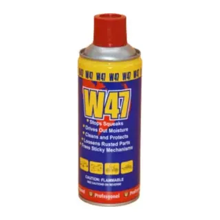 Çok Amaçlı Pas Sökücü 200 ml