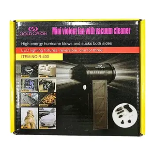 Mini Oto Süpürgesi