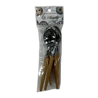 Ahşap Saplı Metal Küçük Kaşık