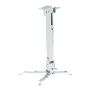 H50 TELESKOPIK 50-100CM PROJEKSIYON ASKI APARATI