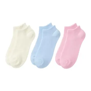 Kadın Bambu Dikişsiz Patik Çorap 3'lü Paket - Yumuşak, Nefes Alan, Nem Emici Kısa Konç Günlük Çorap - Krem, Mavi, Pembe