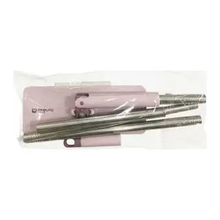 Sopalı Manyetik Mop