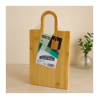 Bambu Kesme Tahtası Oval Kulplu 20x37 cm