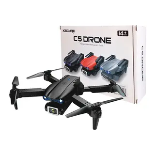 C5 Drone (Intelligent Aerial Photography)
