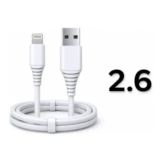 2.6A USB Lightning Sarj + Kablosu