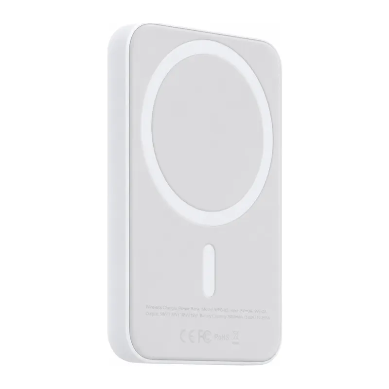 MagSafe Battery Pack (Powerbank)