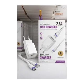 2.6A USB Sarj Adaptoru + Type-C Sarj Kablosu (EU)