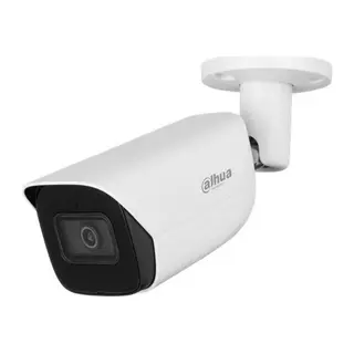 DAHUA IPC-HFW3241E-AS-0360B 2MP 3.6MM LENS 50 METRE IR STARLIGHT İNSAN VE ARAÇ ALGILAMA DAHİLİ MİKROFON IP BULLET KAMERA