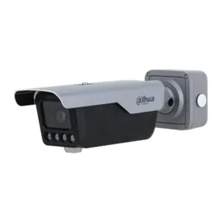 DAHUA ITC413-PW4D-IZ1 4MP 2.7-12MM MOTORIZE LENS DAHİLİ MİKROFON ANPR PLAKA TANIMA BULLET KAMERA