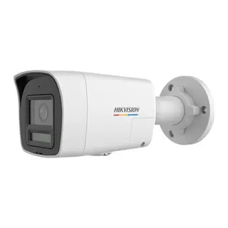 HIKVISION DS-2CD1047G2H-LIUF/SL 4MP 2.8MM 30MT SMART HYBRID LIGHT DAHİLİ MİKROFON SESLİ VE IŞIK ALARM BULLET IP KAMERA
