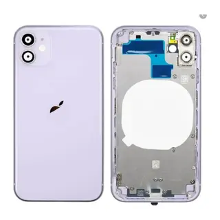 Iphone 11 Uyumlu Boş Kasa + Kapak Mor