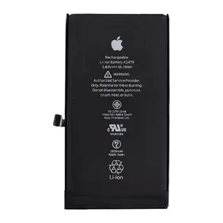 iPhone 13 Mini Uyumlu Batarya Pil (Güçlendirilmiş)
