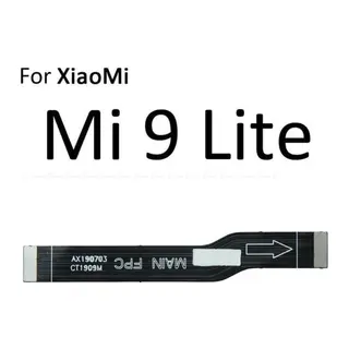 Mİ9 LİTE Uyumlu ARA FİLM