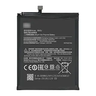 Mi 8 Lite Uyumlu Batarya (BM3J)