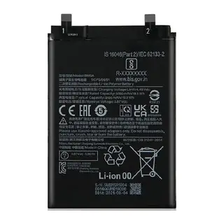 NOTE 11 PRO+ PLUS (BP47) Pil Batarya