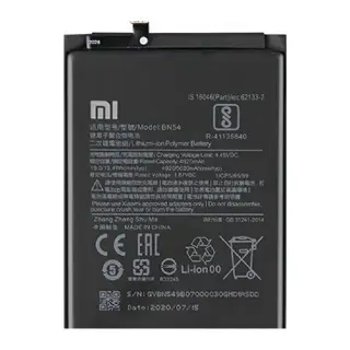 Redmi Note 9 (BN54) Batarya Pil