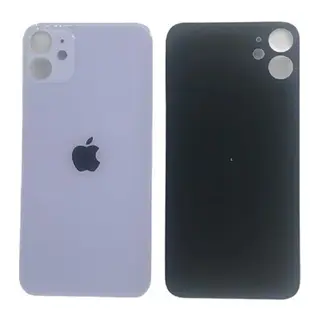 iPhone 11 Uyumlu Arka Pil Kapağı Bighole (Mor)