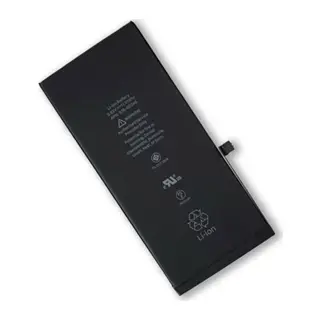 iPhone 5 Uyumlu SE Pil Batarya (Güçlendirilmiş)