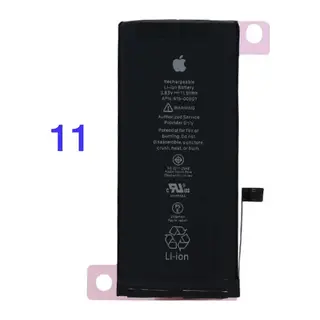 iPhone 11 Uyumlu Batarya Pil (Güçlendirilmiş)