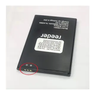 Reeder P13 Blue 2022 Batarya Pil (Güçlendirilmiş)