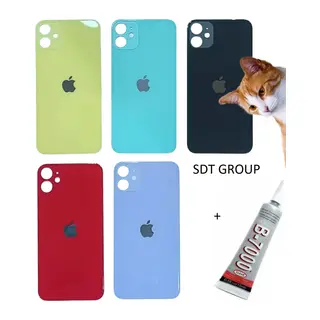 iPhone 11 Uyumlu Arka Batarya Pil Kapağı BEYAZ (B7000 15