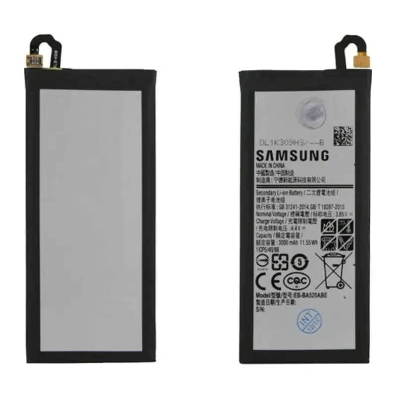 SAMSUNG A5 2017 BATARYA PİL
