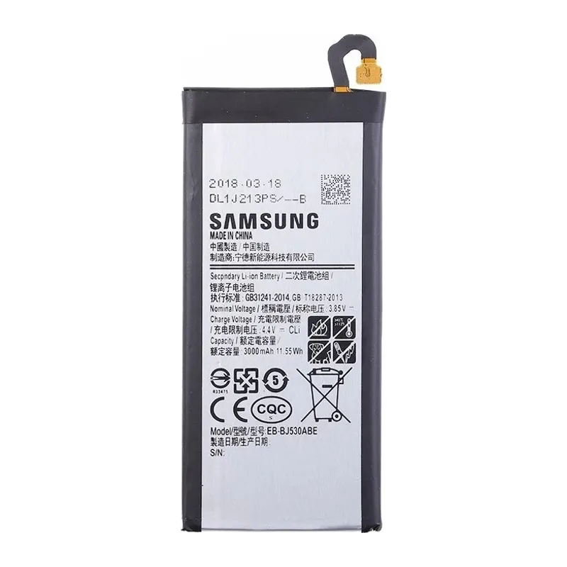 SAMSUNG J5 PRO BATARYA PİL