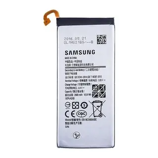 SAMSUNG C7 BATARYA PİL
