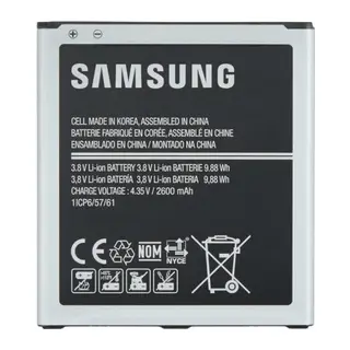 SAMSUNG J3 PRO BATARYA PİL