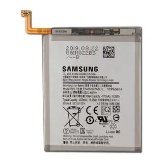 SAMSUNG NOTE 10 PLUS BATARYA PİL
