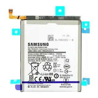 SAMSUNG S21 PLUS BATARYA PİL